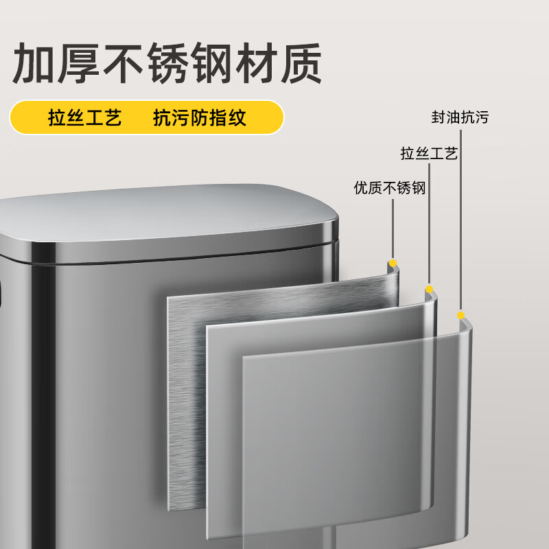 KUK stainless steel trash can large foot with cover kitchen living room home hotel commercial office building 50L sand steel silver