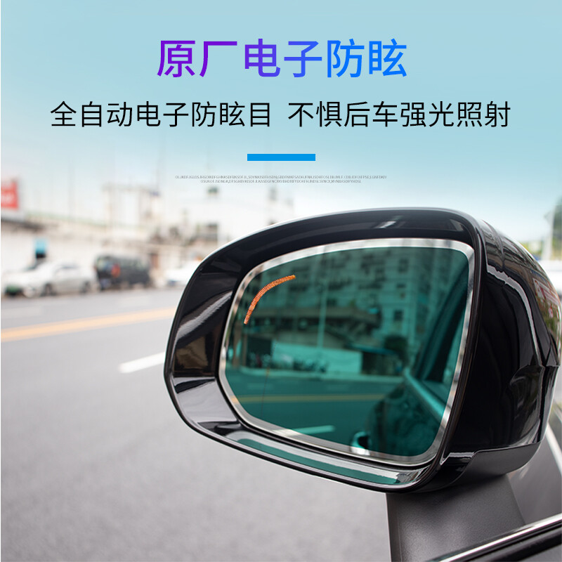 DINGGAI Volvo S90XC60s60xc90 original blind spot upgrade and modified blind spot lane change monitoring system for Volvo S90