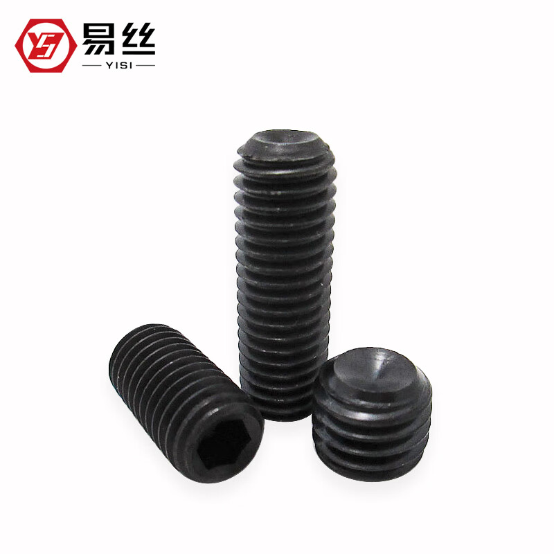 Yisi Class 12.9 DIN916 hexagon socket headless screws concave end tightening machine screws top screw M3 M4 M5 M6 M4*4 (50 pieces)