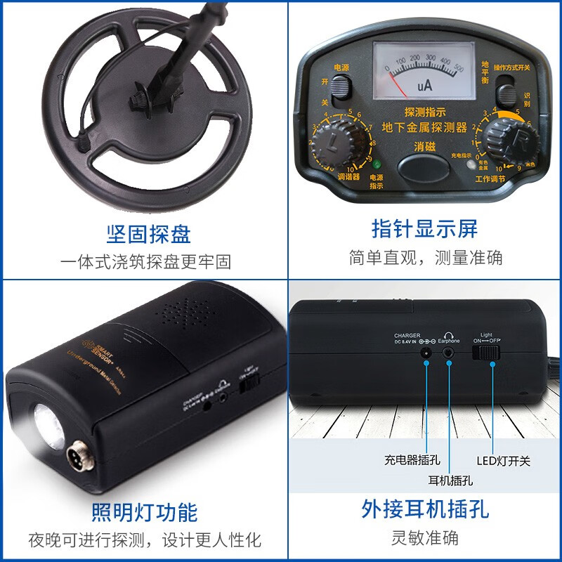 Xima AS964 underground metal detector metal detector 3 meters archaeological treasure hunt treasure detector