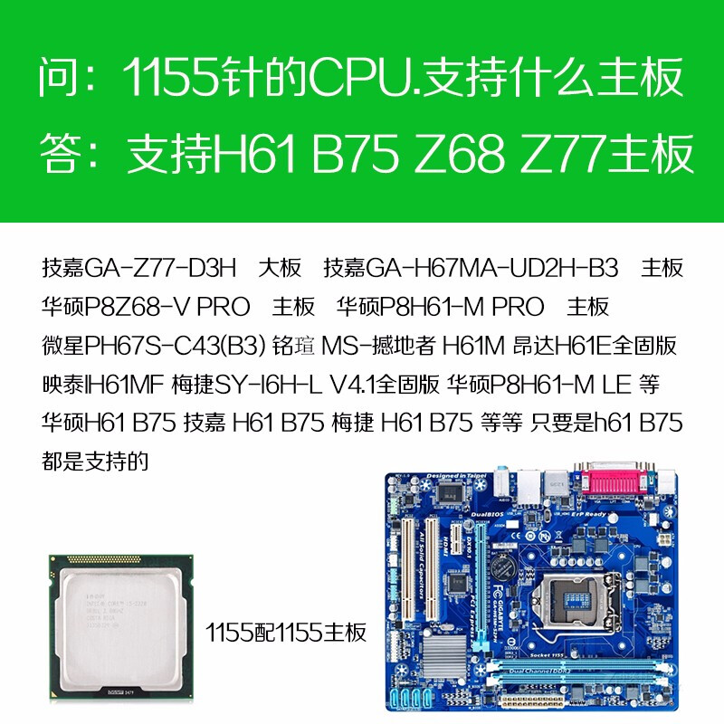 Second-hand 90% new Intel Core i5 Quad-core 1155-pin desktop CPU processor Core i7 3770 Quad-core loose chip