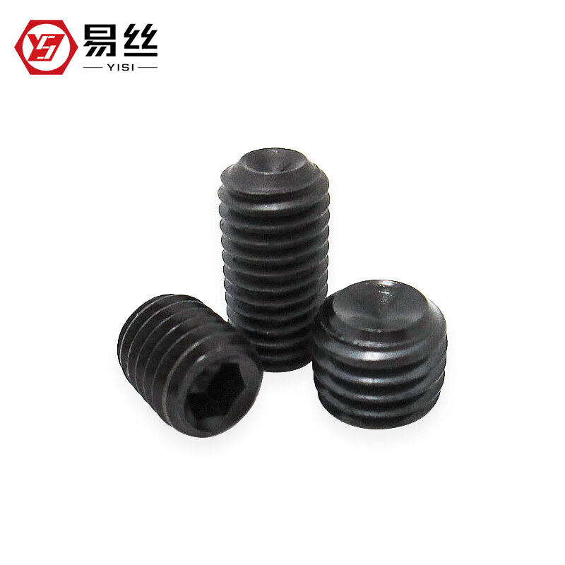 Yisi Class 12.9 DIN916 hexagon socket headless screws concave end tightening machine screws top screw M3 M4 M5 M6 M4*4 (50 pieces)