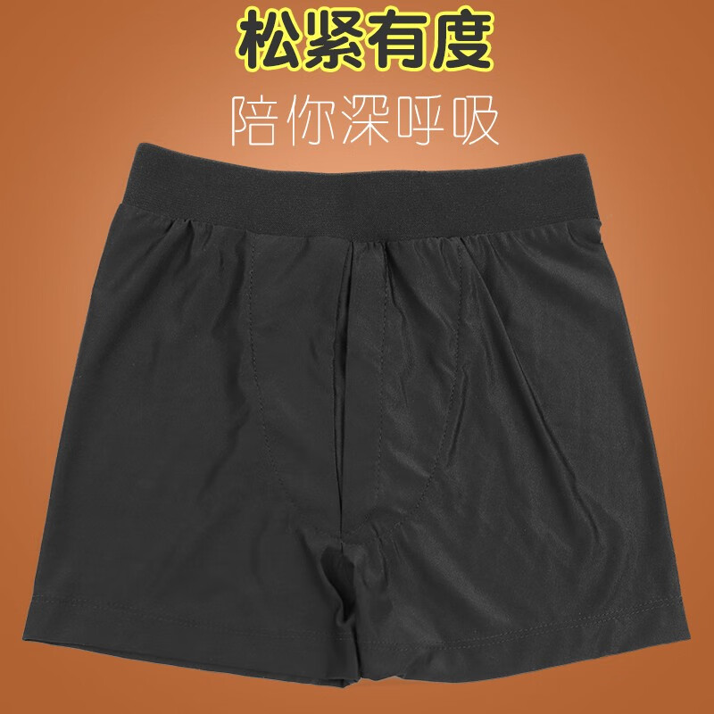 Jiuai Wearable Pants Simulated Dildos Dildo Adult Sex Toys Women Use Horse Stem Decompression Magic Extra Large Lesbian SM - Elastic Wearable Pants Unisex - Can be used with phallic devices with suction cups