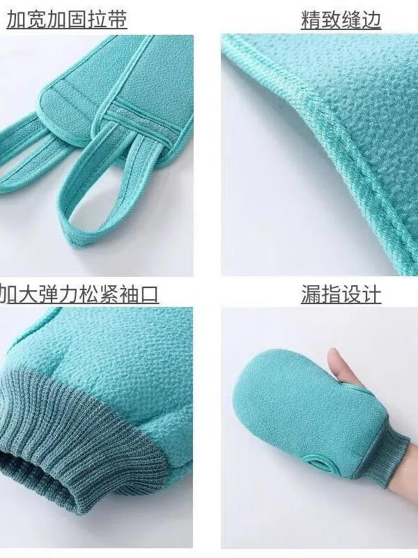 Set of bath towels for men and women, bath rub back strips, bath gloves, mud rub, back rub bath towel, back brush artifact, Nordic blue, one piece set, bath towel