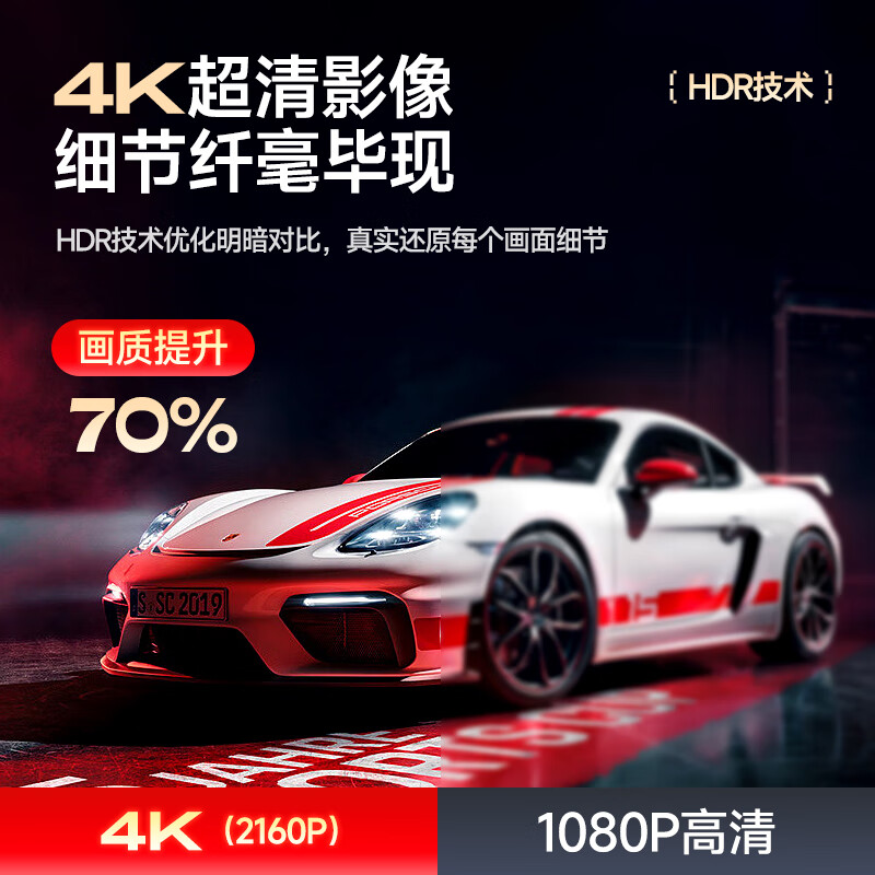 Zhihui driving recorder 360-degree panoramic 24-hour recording 4k ultra-high definition without blind spots front and rear dual recording reversing images Standard version * internal and external dual recording APP real-time interconnection + 32G 360 panoramic monitoring AR enhanced night vision & privacy