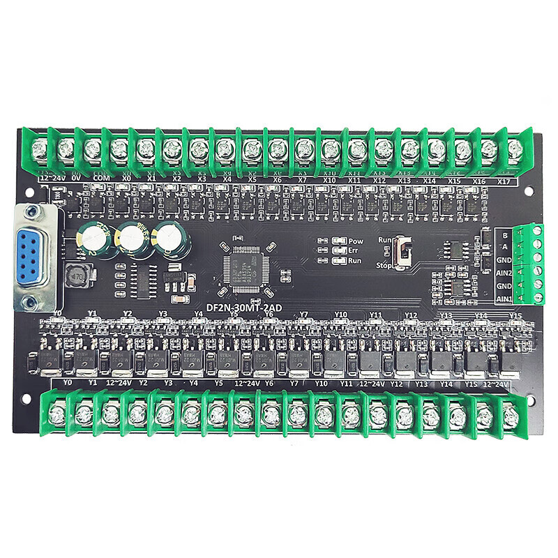 PLC industrial control board programmable logic controller simple PLC compatible with FX2NFX1NFX3U programming bare board 8-in 6-out relay