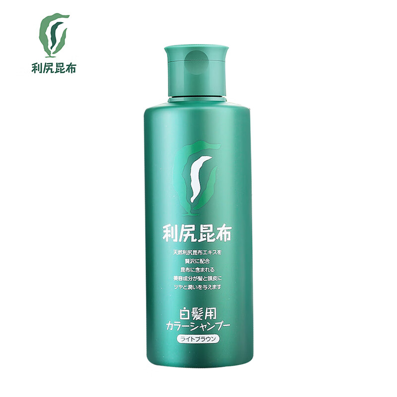 Rishiri kelp solid color shampoo dark brown 200ml silicone-free plant extract washing and dyeing one-stop washing and dyeing imported from Japan