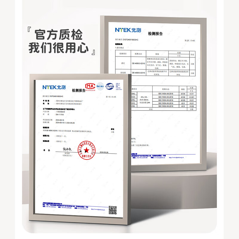 Babic stainless steel 304 food grade beer cup white wine cup tea cup red wine cup barbecue grill drink cup 170 ml 1