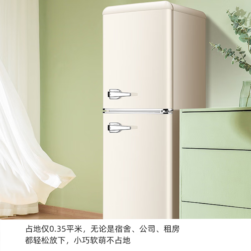 Chigo Cream White Refrigerator Double Door Retro Household Small First-Class Energy Efficiency Office Rental Refrigerator Freezer Fresh Preservation Quick-frozen Color Internet Celebrity Refrigerator Maternal and Infant Breast Milk Cosmetics 162L Yunman White Retro First-Class Energy Efficiency Double Door Refrigerator with Handle