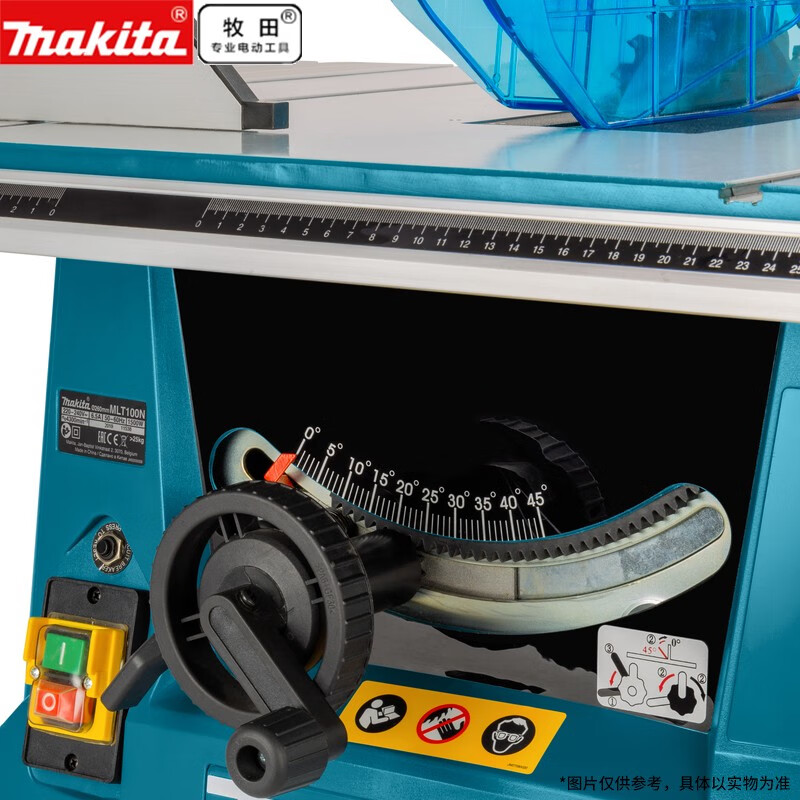 Makita Makita table saw MLT100N woodworking miter saw 255mm 10-inch sliding table saw panel saw 45-degree workbench dust-free electric saw MLT100N dust-free set distribution stand and vacuum cleaner