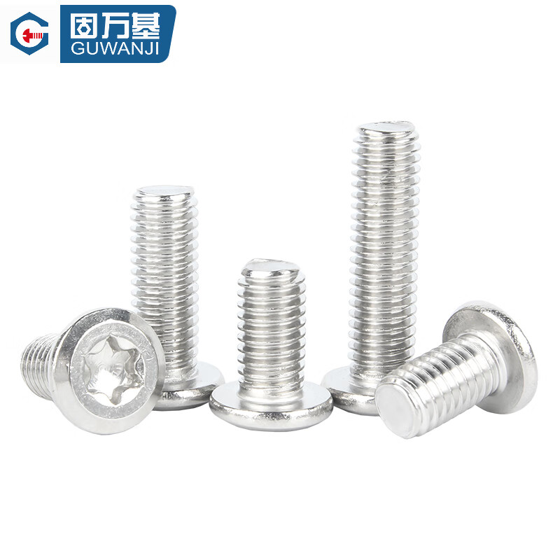 Guwanji 304 stainless steel large flat head beveled plum blossom screw round head hexagonal bolt bevel anti-theft screw M4x8 100 pieces