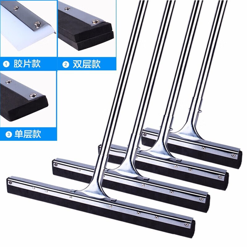 Seaside bathroom wiper floor scraper floor tile floor extra-large scraper magic broom toilet kitchen bathroom wet and dry mop scraper water pusher black rubber 40CM sweeping and scraping all in one