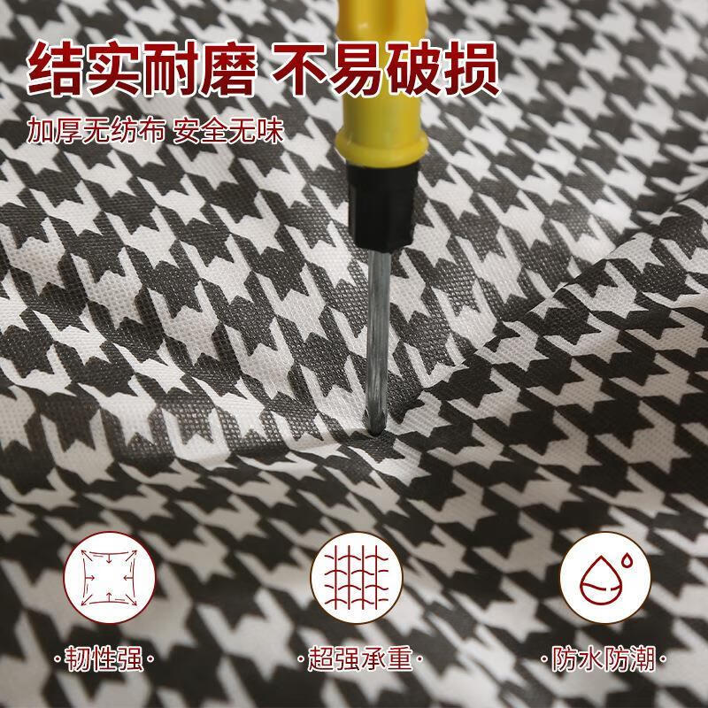 Millionaire hot style houndstooth fabric storage box quilt clothing seasonal storage toys portable moving bag 100L large fabric storage box