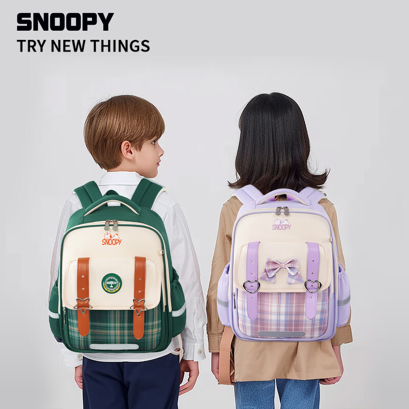 Snoopy (SNOOPY) primary school bag girls 1-3 grade college style sub-pattern burden reduction spine protection cloud sweet school bag pink