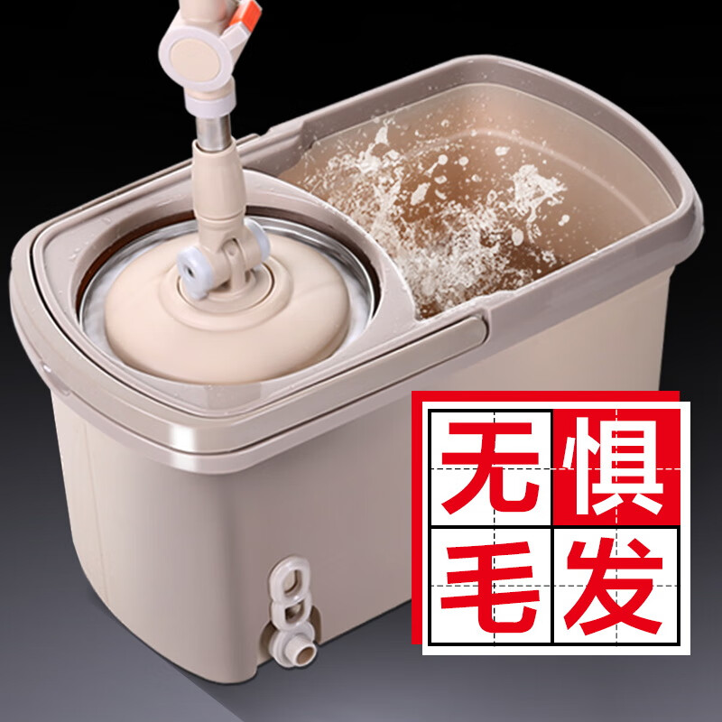 David spin mop 36cm pole telescopic 99-127cm 2 heads thickened mop D6 dual drive no hand wash