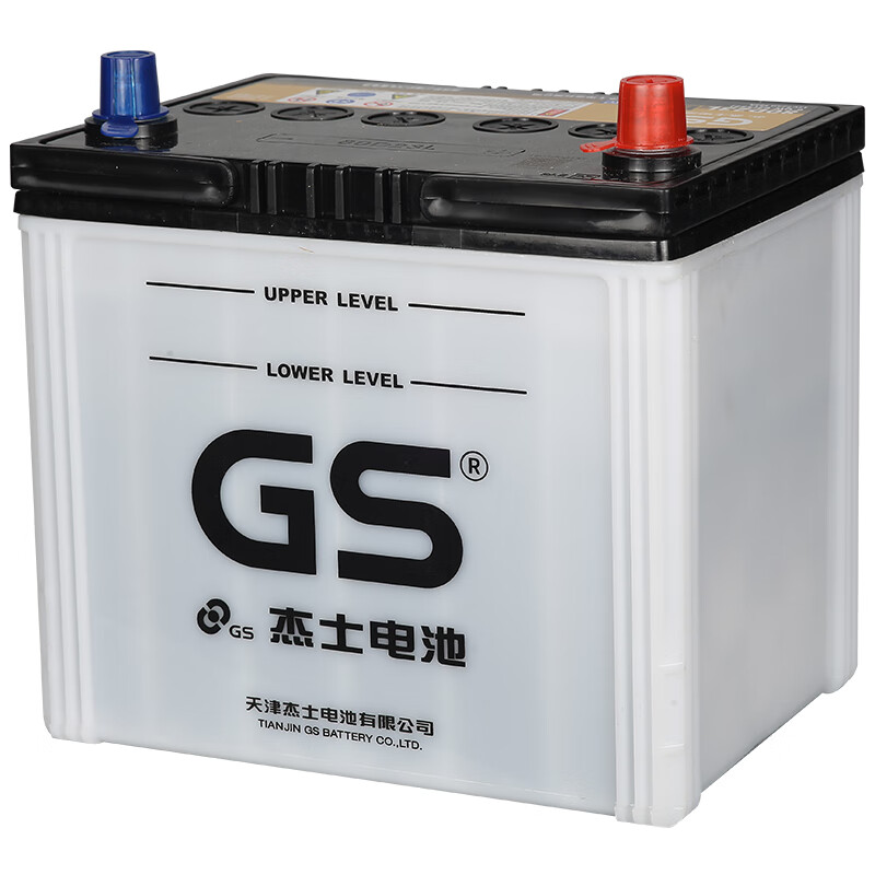 GS car battery battery genuine parts low maintenance 80D23L home installation trade-in