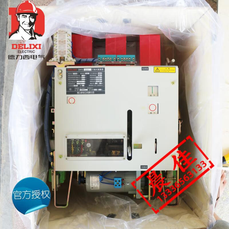 Universal circuit breaker DW15-1600 1000A16000A thermal type with thermal overload protection 1600A