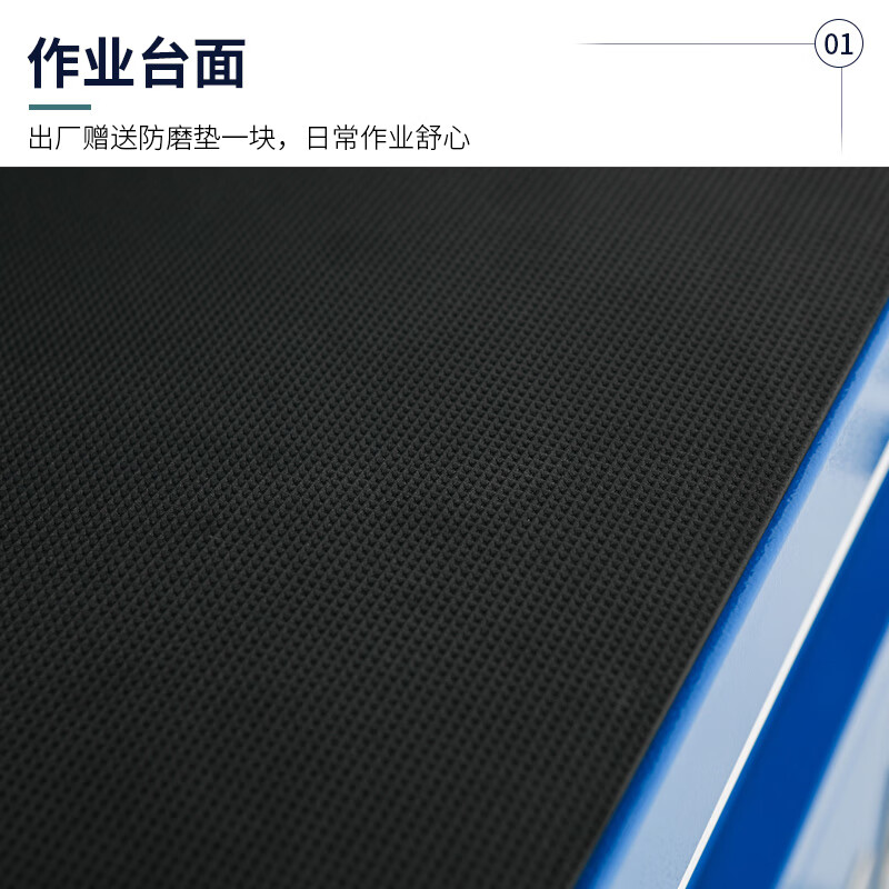 Huizhen Mobile Tool Cabinet Workshop Lockable Iron Cabinet Wheeled Tool Cart Trolley Hardware Parts Cabinet Two Drawers Blue HM516