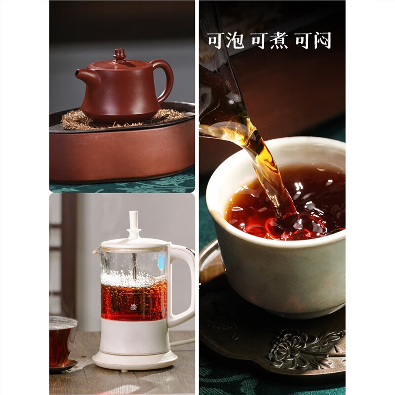 Little Senior Sister Reviews Tea Ginseng Fragrance Liubao Tea 2000 Authentic Guangxi Wuzhou Specialty Black Tea Guiqing Liubao Tea 1000g