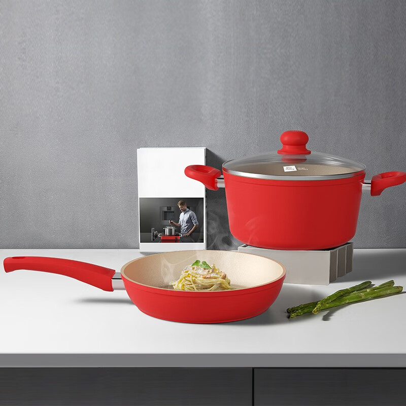 Miji (MIJI) Miji (Miji Home) Miji Life Golden Diamond Series Non-stick Cookware Combination Set A Red Single Piece