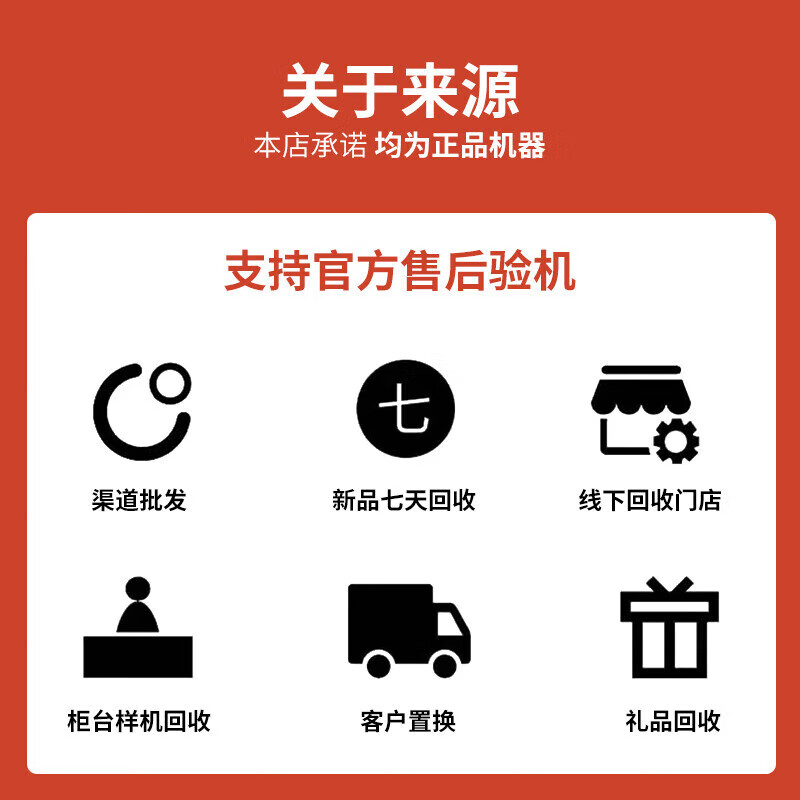 Thunder (ThundeRobot) Hunting Blade/911 Black Warrior high brush high color gamut 3060 independent display live broadcast e-sports game second-hand laptop i5-10500 16G 512G 306099 new 95% new