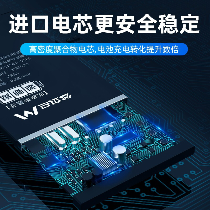 Marathon Apple 13 battery 3C certification Mobile phone built-in Apple 11 battery iphone13 battery replacement super large capacity pro Apple 14 battery Apple 12 battery replacement capacity ceiling Apple X 3090 mAh + waterproof glue + tools