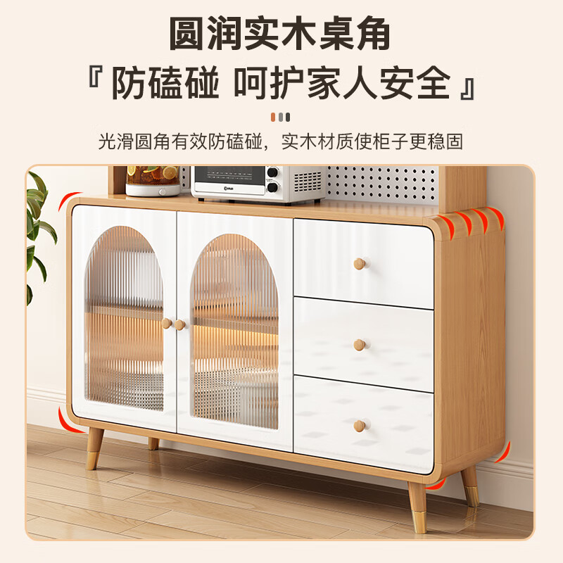 Muxituo sideboard integrated wall cabinet modern simple wine cabinet Japanese living room kitchen multi-functional storage storage cupboard 100*40*200 rounded corners three doors log + white