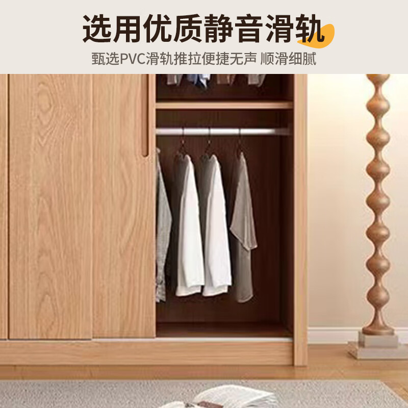Mige Oak Wardrobe Bedroom Sliding Door Solid Wood Storage Cabinet Oak Three Doors 1.8 Meter Sliding Door