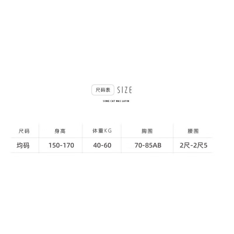 Morikami Yuji two-piece swimsuit for women, summer pure desire one-piece conservative cover-up, slim and belly-covering, high-end sexy hot spring beach swimsuit, bean green swimsuit, two-piece set 80-120 pounds