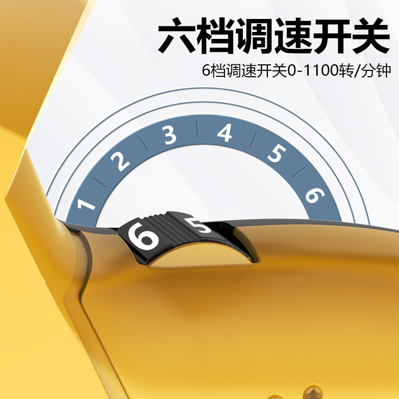 Aired Electric Mixer High Power Aircraft Drill Speed Adjustable Concrete Paint Cement Putty Powder Mixer 6-speed Speed Adjustment Upgrade (With Mixing Rod)