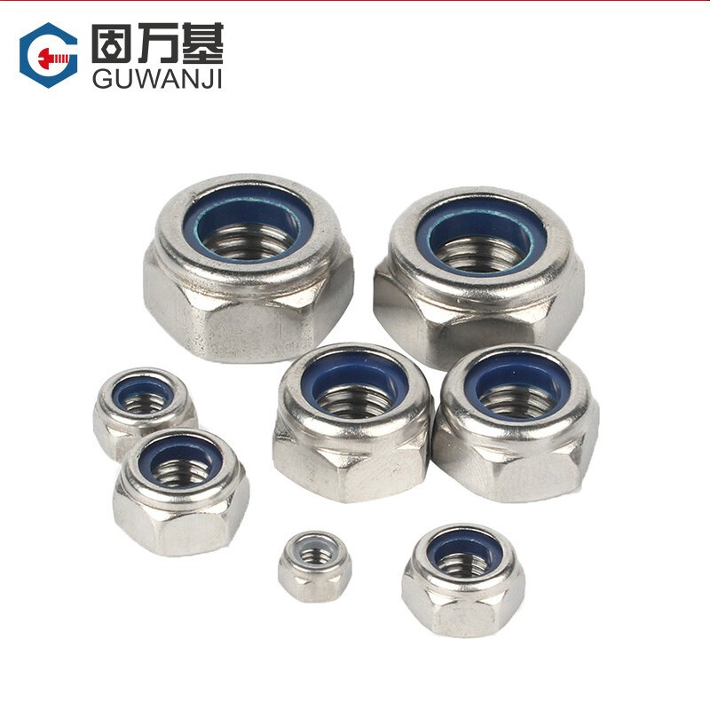GUWANJI 304 stainless steel self-locking lock nut 316 with nylon rubber ring anti-slip locking hexagonal nut national standard 304 material M3 50 pieces