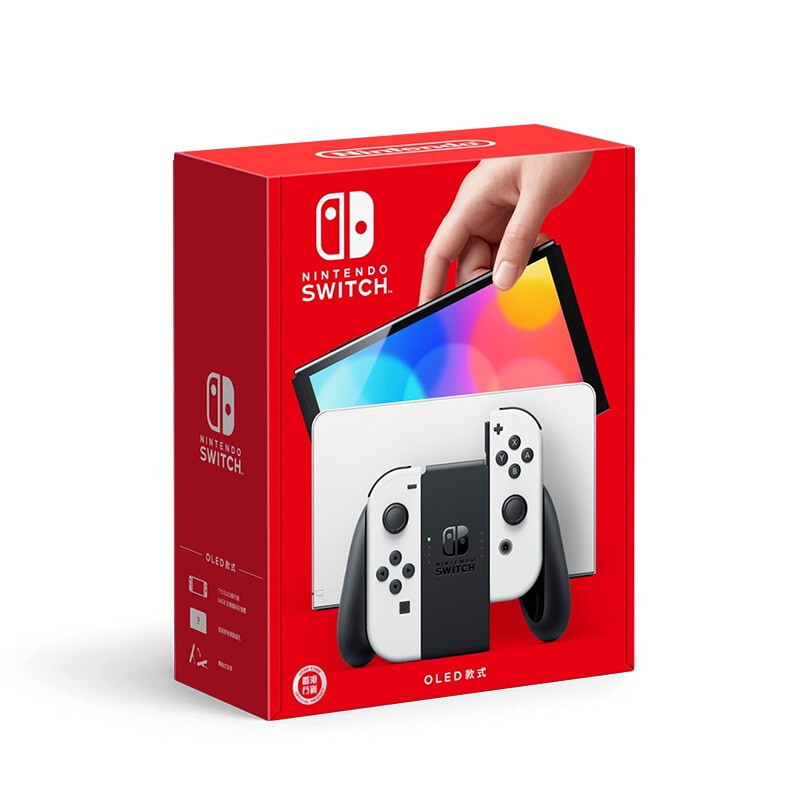 Nintendo switch oled Hong Kong version white + fitness ring sports set