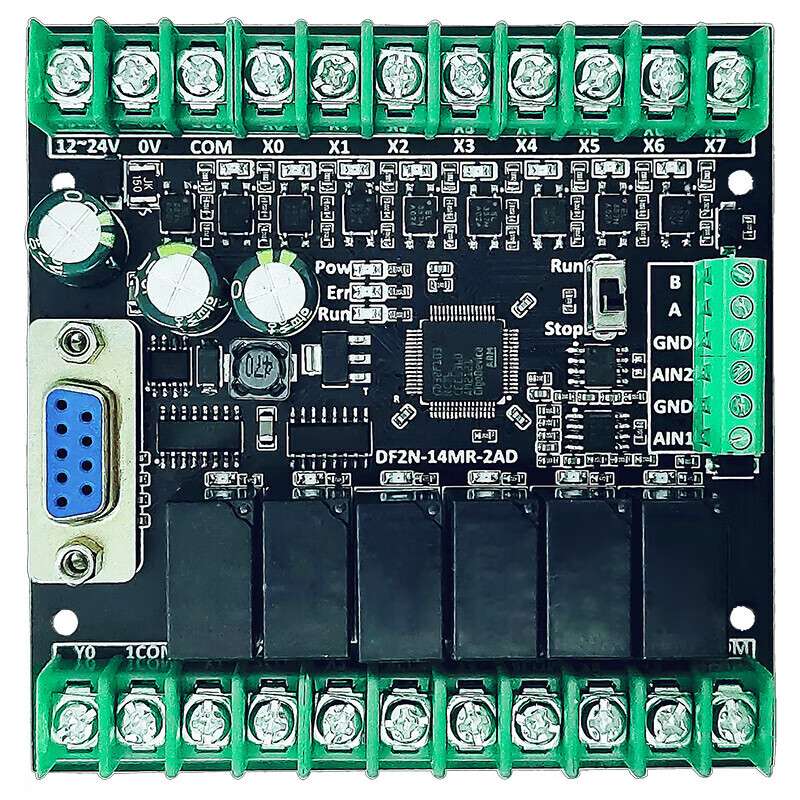 PLC industrial control board programmable logic controller simple PLC compatible with FX2NFX1NFX3U programming bare board 8-in 6-out relay