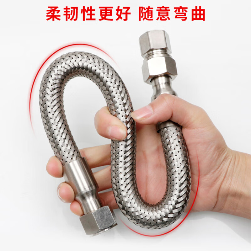 Yuqunhui customized explosion-proof flexible pipe DN80.500mm