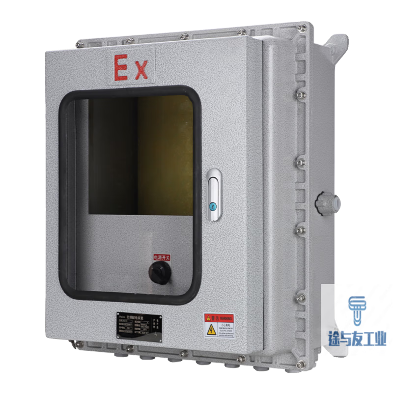 Shantou Lincun explosion-proof distribution box junction box 7-inch display explosion-proof temperature control instrument box visible small door touch 400*500*200