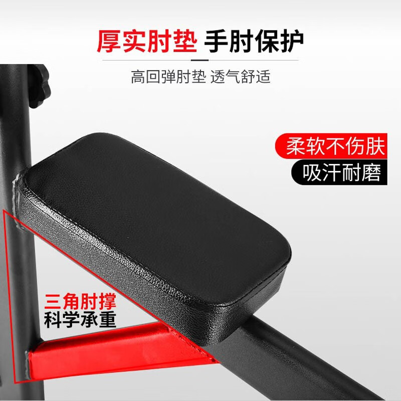 KAIKANG KAIKANG Kaikang pull-up device indoor horizontal bar home fitness equipment multi-functional single and parallel bar t055k upgraded model