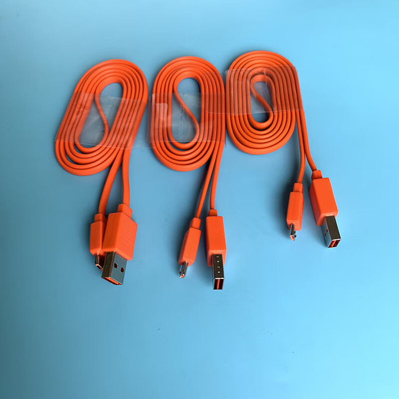 X original JBL Bluetooth audio charger head data cable 5V2.3A suitable for flip4/pul body accessories JBL original data cable Micro1 meter others