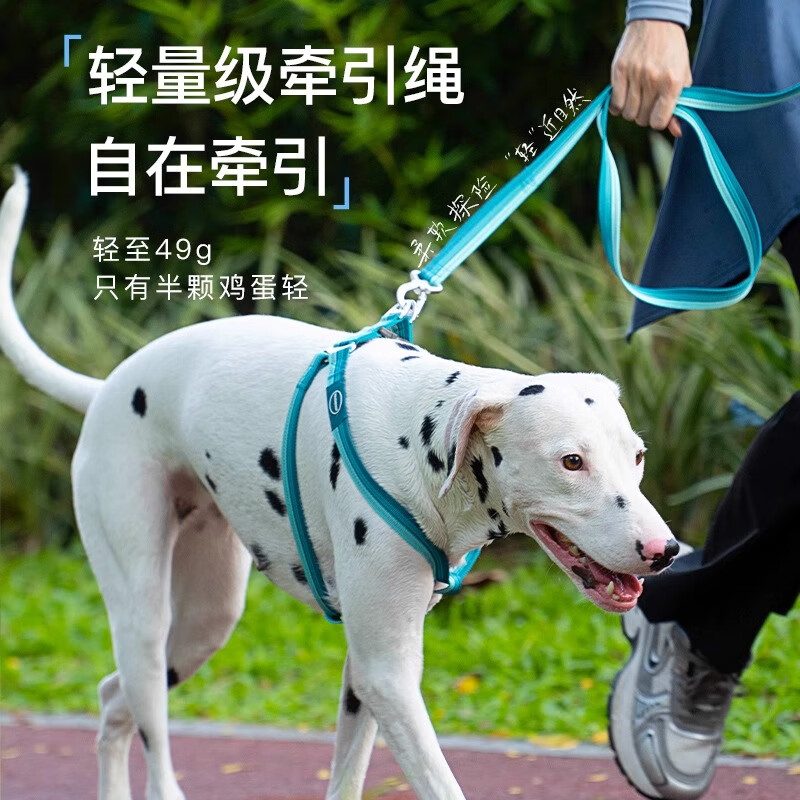 TOUCHDOG it it AirOne ultra-light dog leash 135cm quick-drying and mildew-proof outdoor aviation aluminum medium puppy yellow 135cm adjustable version 1-40 pounds one size