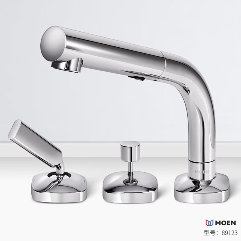 MOEN single-hole/three-hole eight-inch pull-out liftable basin faucet GN89123 89123 switch handle + handle cover