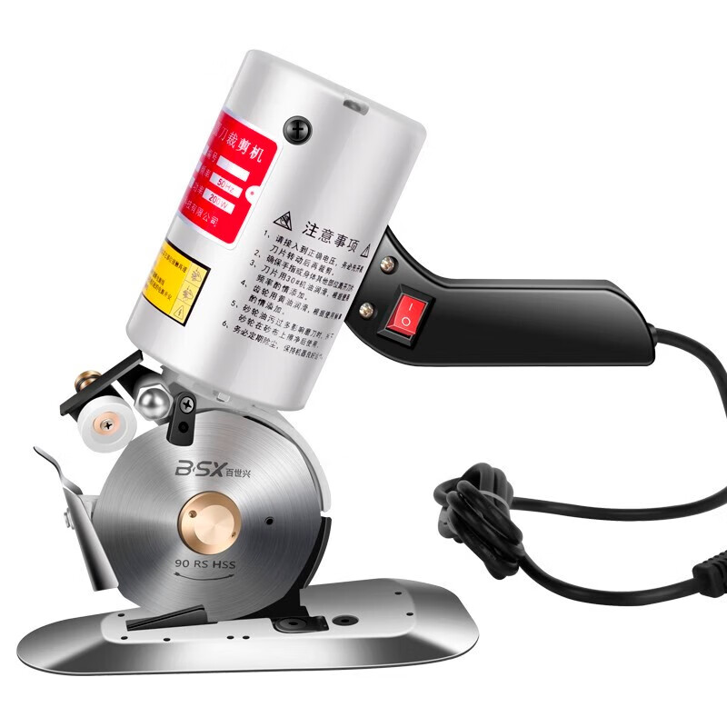 Jiujuhe customized cloth cutting machine round knife cutting machine clothing electric scissors cloth cutting machine leather cloth paper handheld cloth cutting machine machine equipped with 1.8 meters wire alloy steel blade