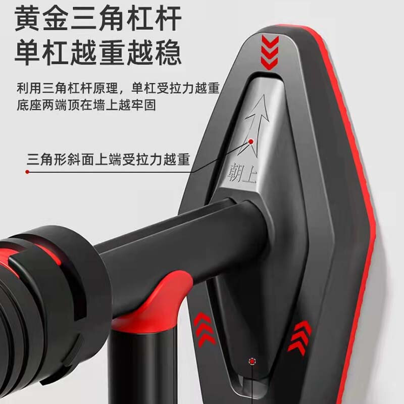 Burning ice anti-fall pull-up horizontal bar without punching indoor support anti-fall single parallel bar home fitness exercise device anti-fall horizontal bar installation width 96-135 cm