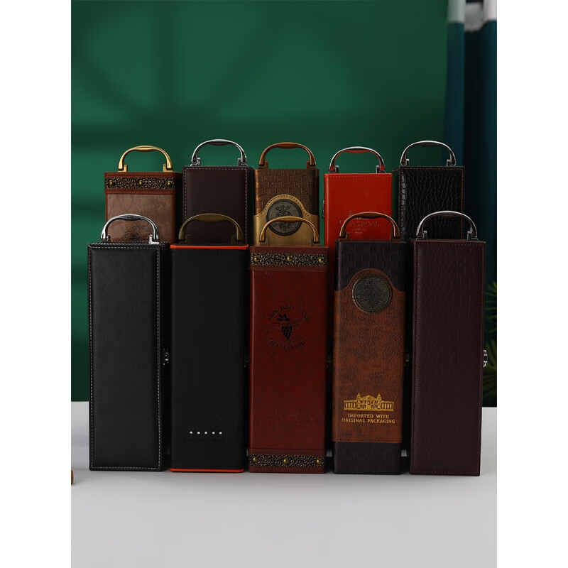 Monkey Dafu J red wine gift box empty box double gift bag packaging gift box empty box wine portable portable red wine box black large single box with wine utensils