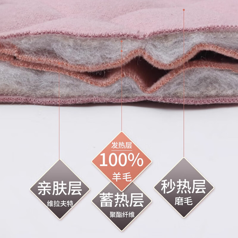 Langsha 100% wool thermal pants women's autumn and winter velvet thickened cotton pants high waist large size slim leggings