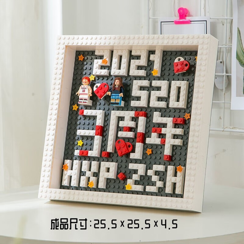 Yunya diy handmade couple gift building block photo frame wedding anniversary lover gift for girlfriend lover wife anniversary model photo frame + lamp + dustproof board