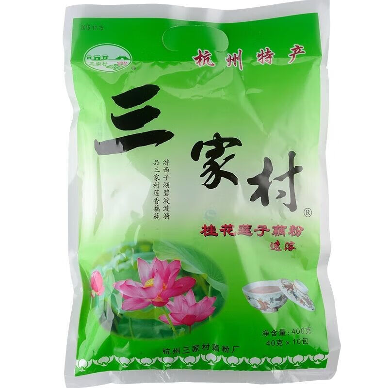 Sanjiacun Hangzhou specialty Sanjiacun lotus root starch soup nutritious osmanthus and lotus seeds genuine West Lake lotus root starch breakfast sachet 400g Osmanthus and lotus seed flavor 400g*4 bags (40 sachets in total)