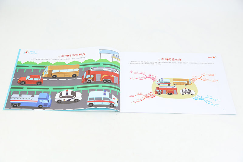 3-6 years old mind map whole-brain development game (set of 8 volumes) Creativity + Judgment + Memory + Imagination + Concentration + Observation + Logical Thinking + Spatial Cognition