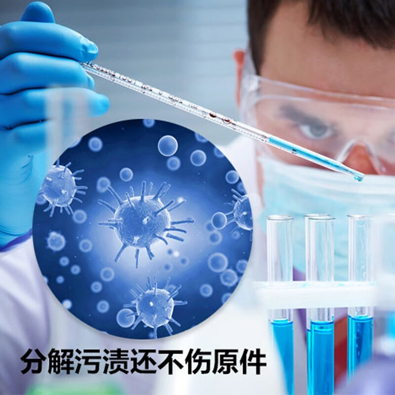 Jiexi car antifreeze glass water-15 degrees 2L*2 bottles of oil-removing wiper water powerful stain-removing shellac universal for all seasons