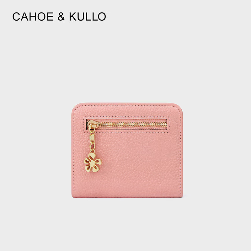CAHOE KULLO wallet women's short 2026 new fashion women's card holder multi-card slot clutch bag small wallet for women Cherry tender pink-ck women's bag Valentine's Day birthday gift for girlfriend or wife Practical and heartfelt high-end gift for best friend in autumn and winter