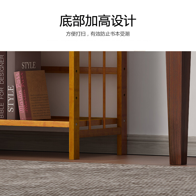 Anya bookshelf floor-standing 169cm multi-layer bamboo simple bookcase storage rack storage storage rack 6 layers 70