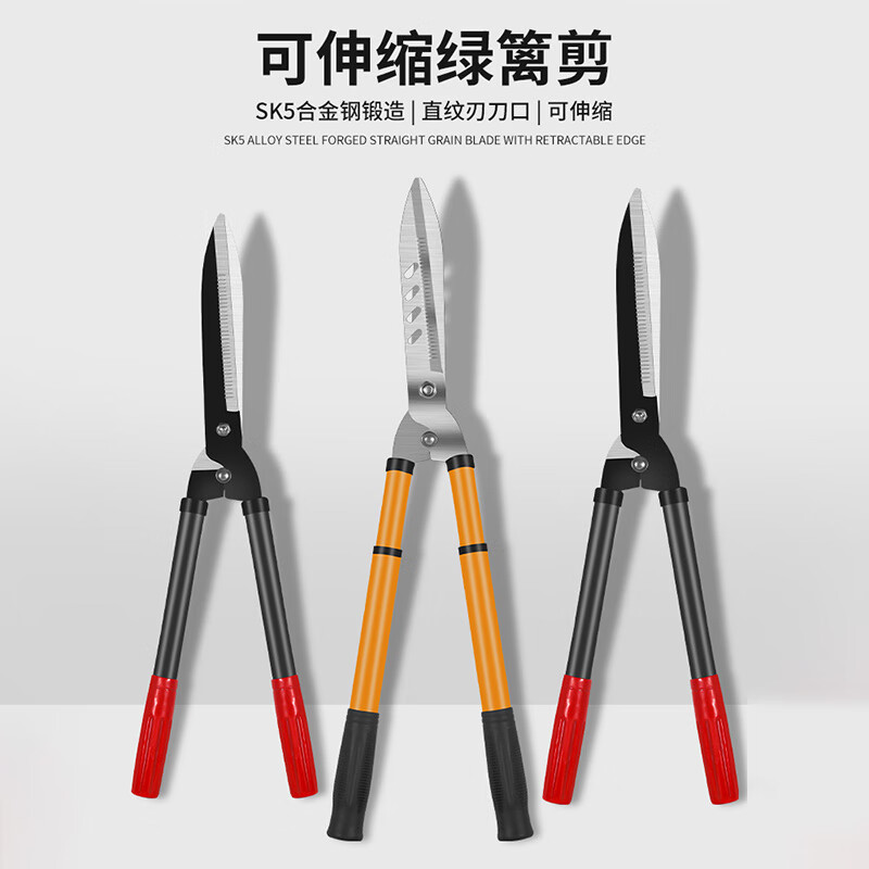 Yanran Hedge Scissors Powerful Pruning and Pruning for Gardening and Landscaping Red and Black Bold Style